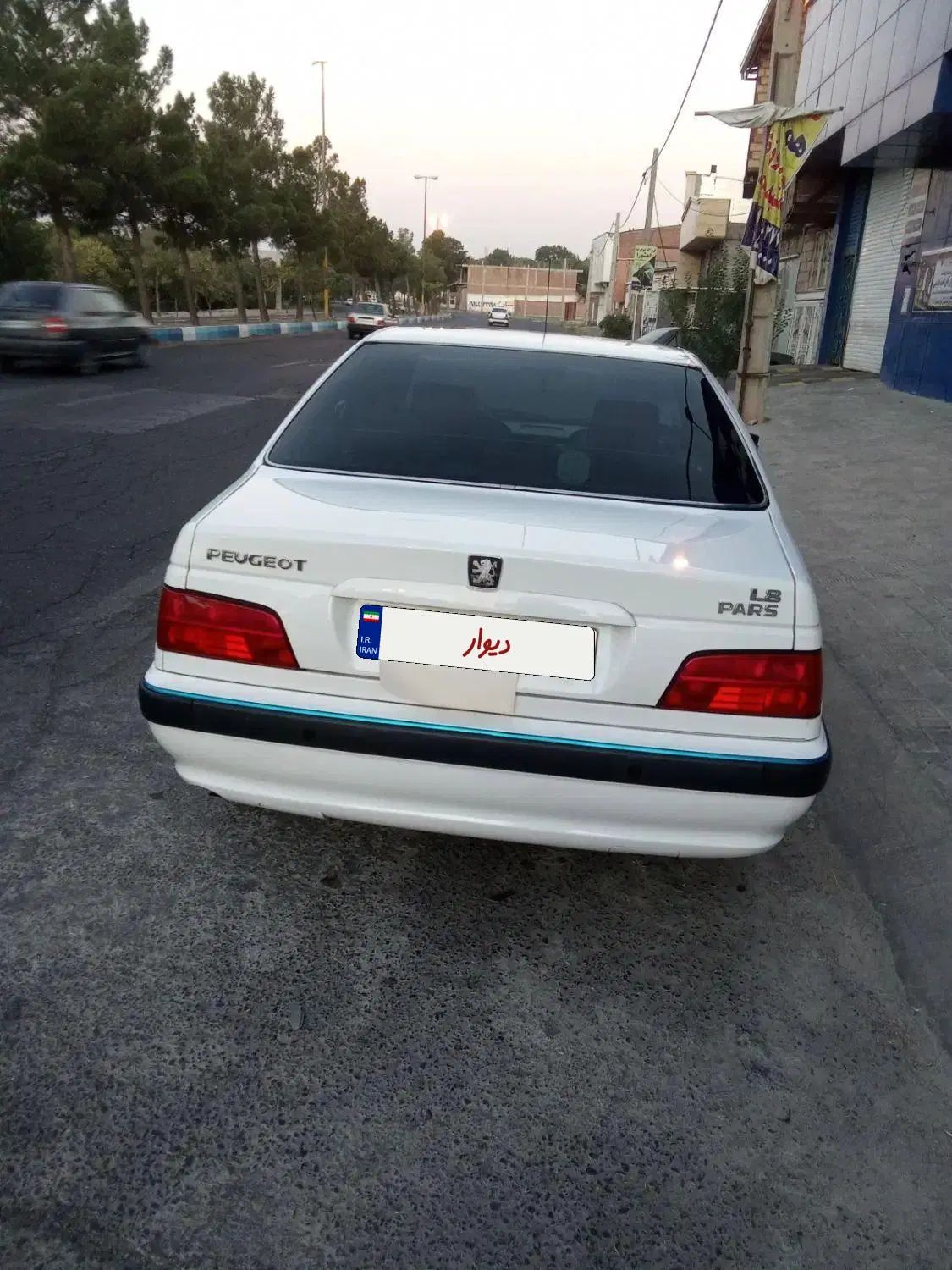 پژو پارس سال - 1399