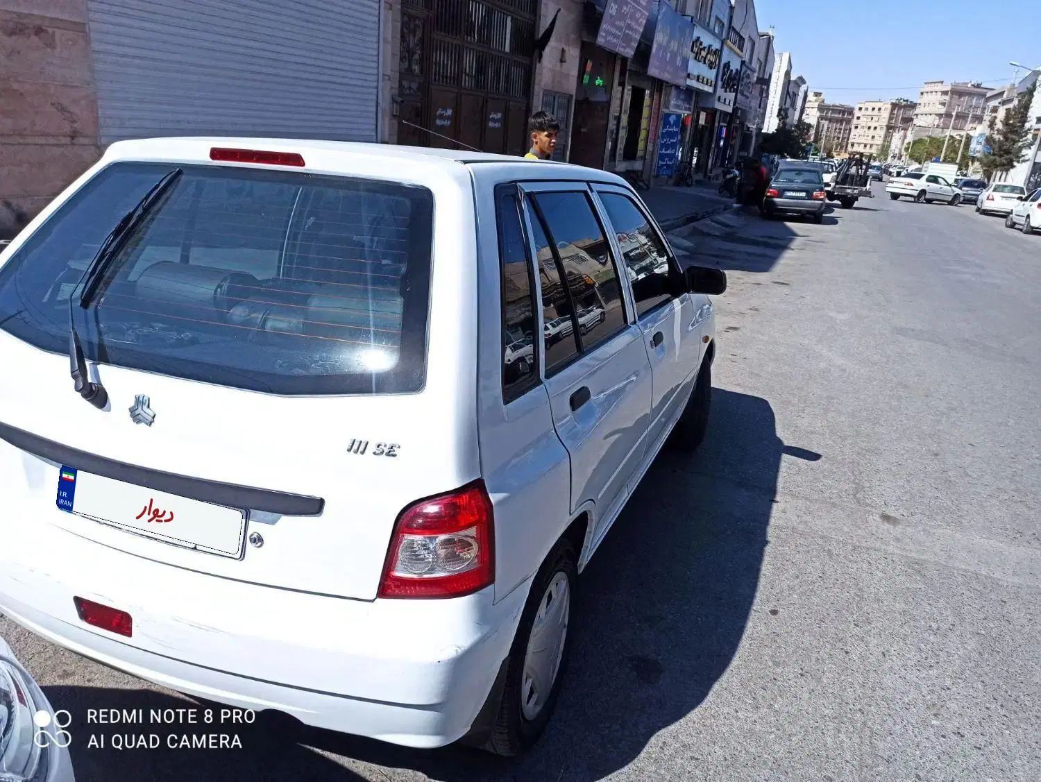 پراید 111 SE - 1398