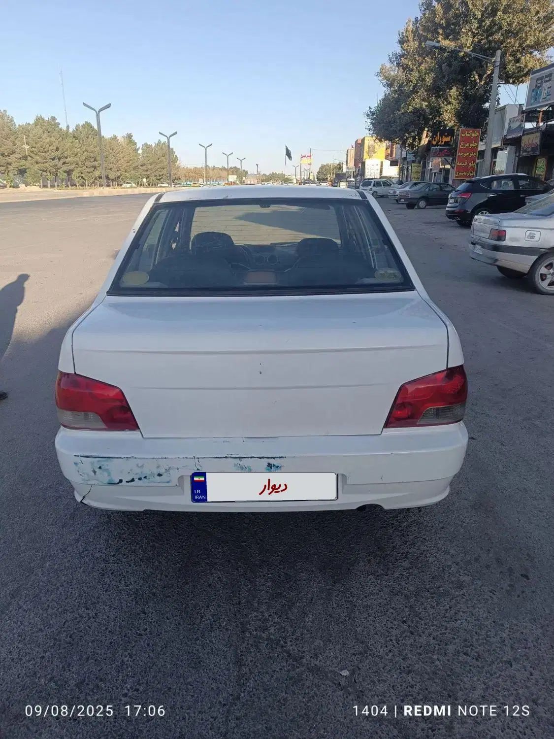 خودرو پراید، 132 آگهی ann_20283456