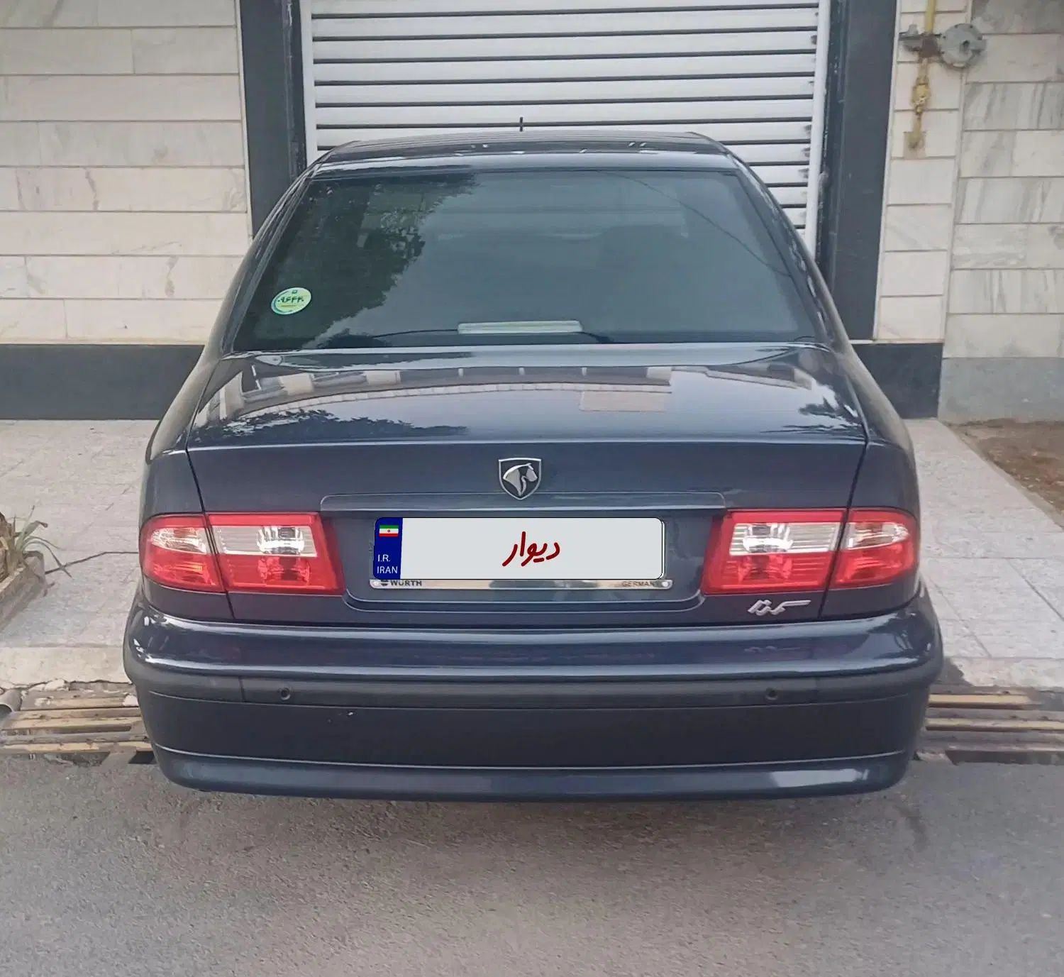 سمند LX XU7 - 1399