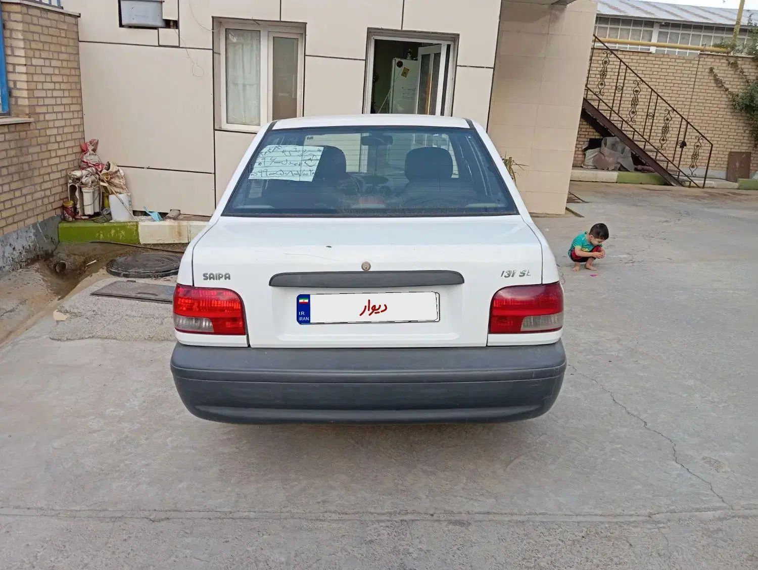 پراید 131 SE - 1396