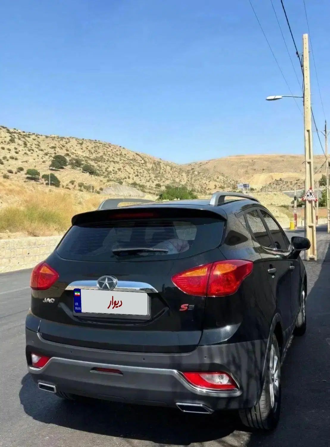 جک S3 اتوماتیک - 1397