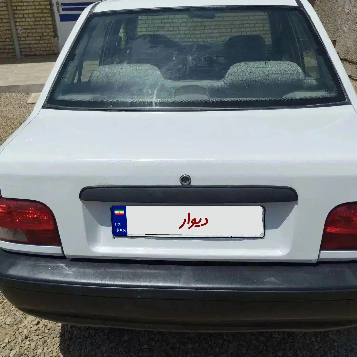 پراید 131 EX - 1393