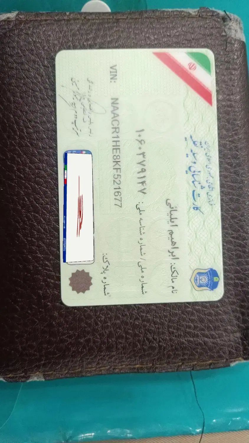 خودرو سمند، LX آگهی ann_20283653