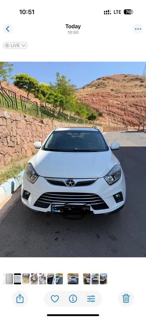 جک S5 اتوماتیک - 1397