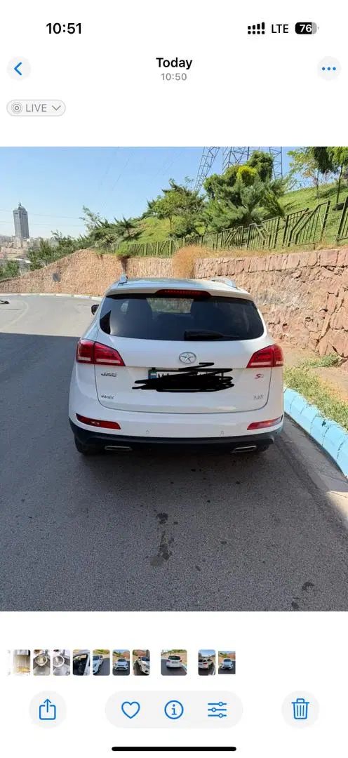 جک S5 اتوماتیک - 1397