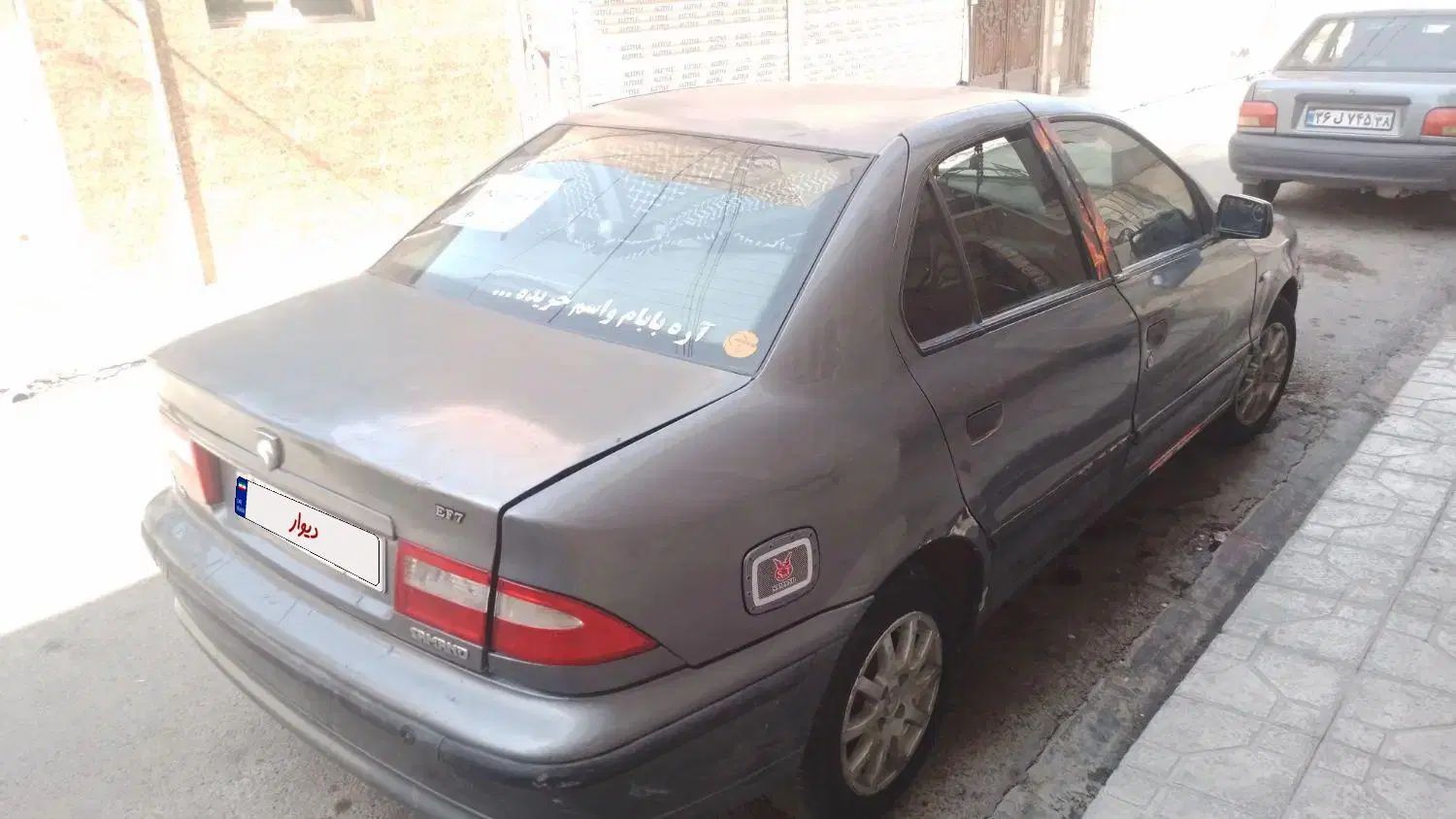 سمند LX XU7 - 1388