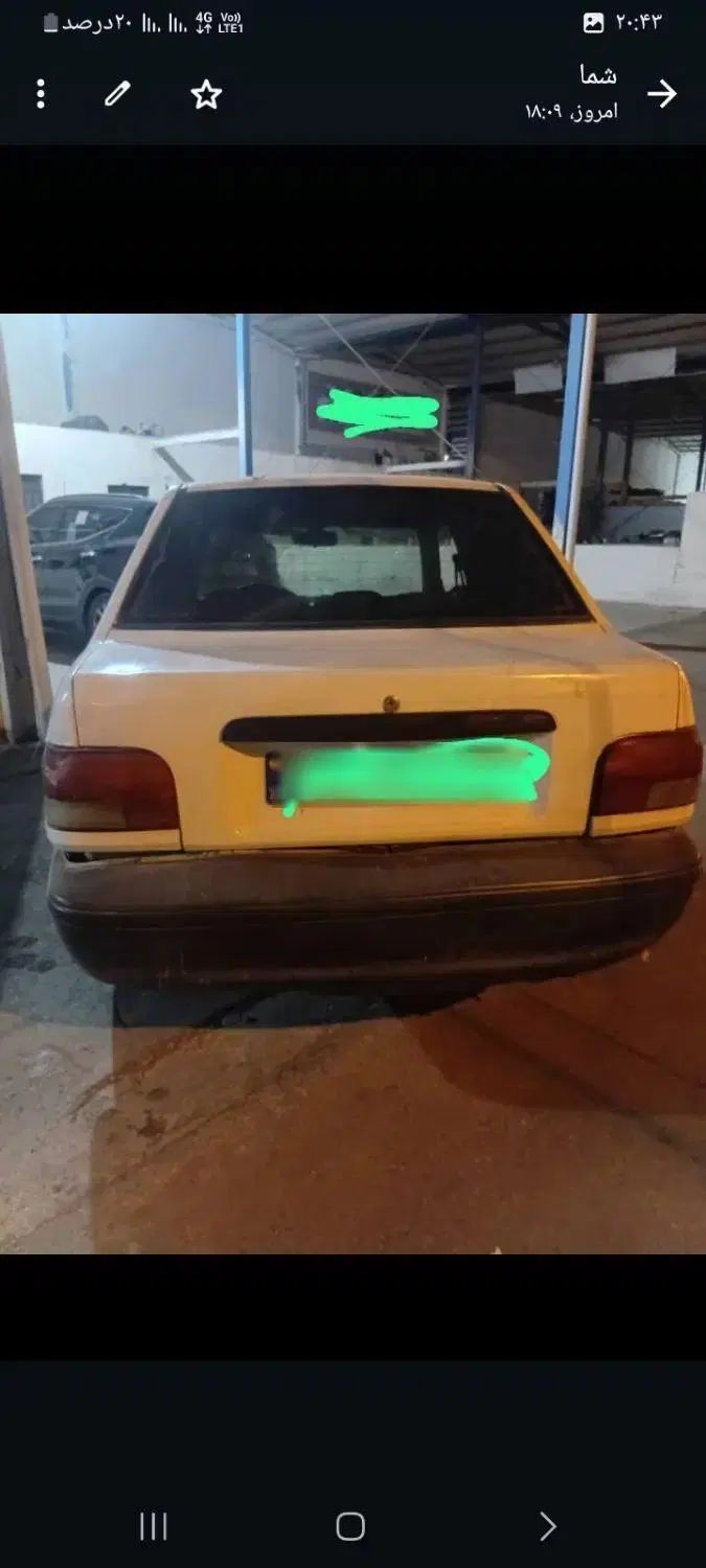 خودرو پراید، صبا آگهی ann_20283846