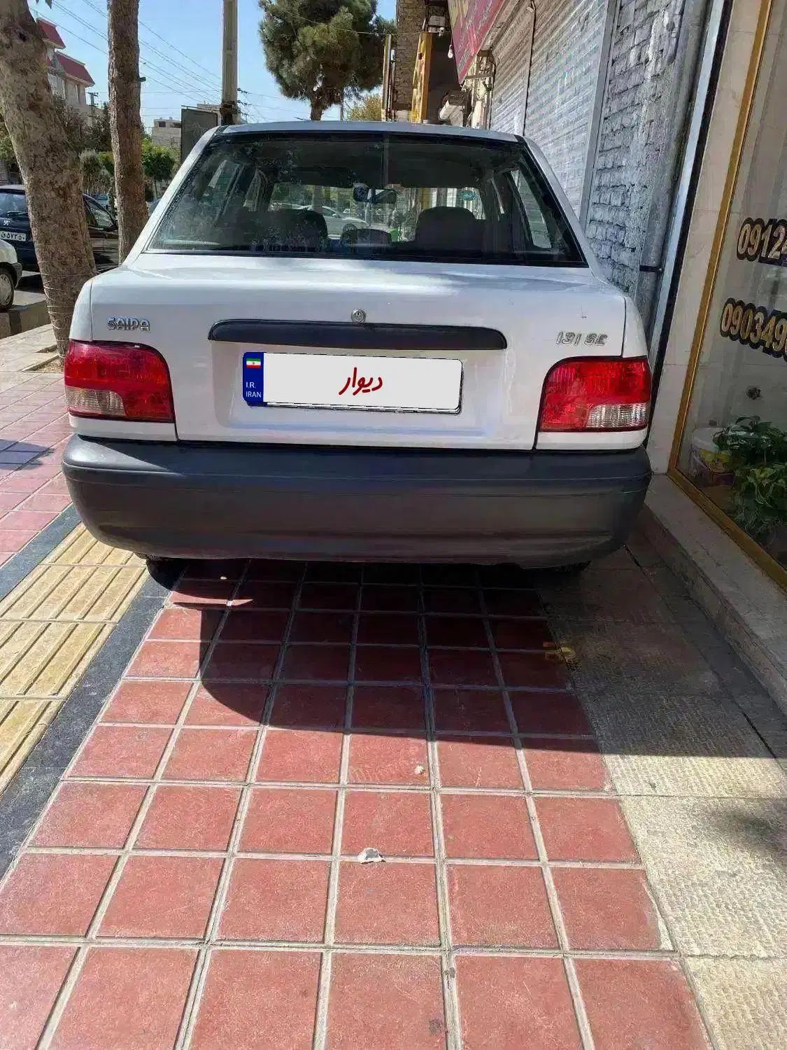 پراید 131 SE - 1394