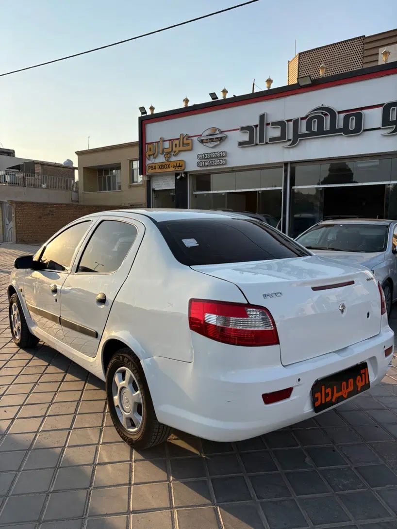 رانا LX TU5 - 1392