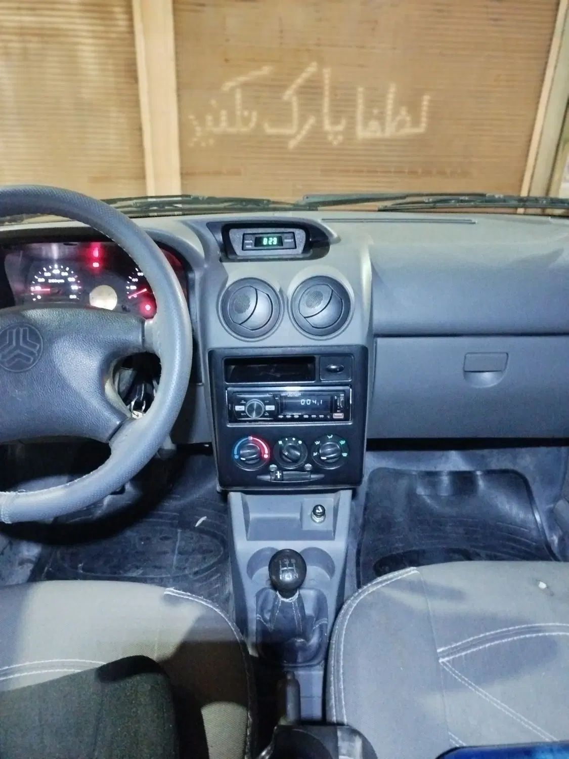 پراید 131 SL - 1391