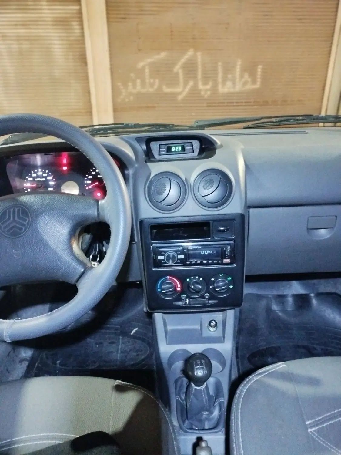 پراید 131 SL - 1391
