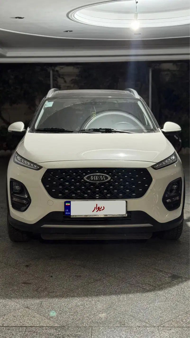 ام وی ام X22 پرو اتوماتیک IE - 1402