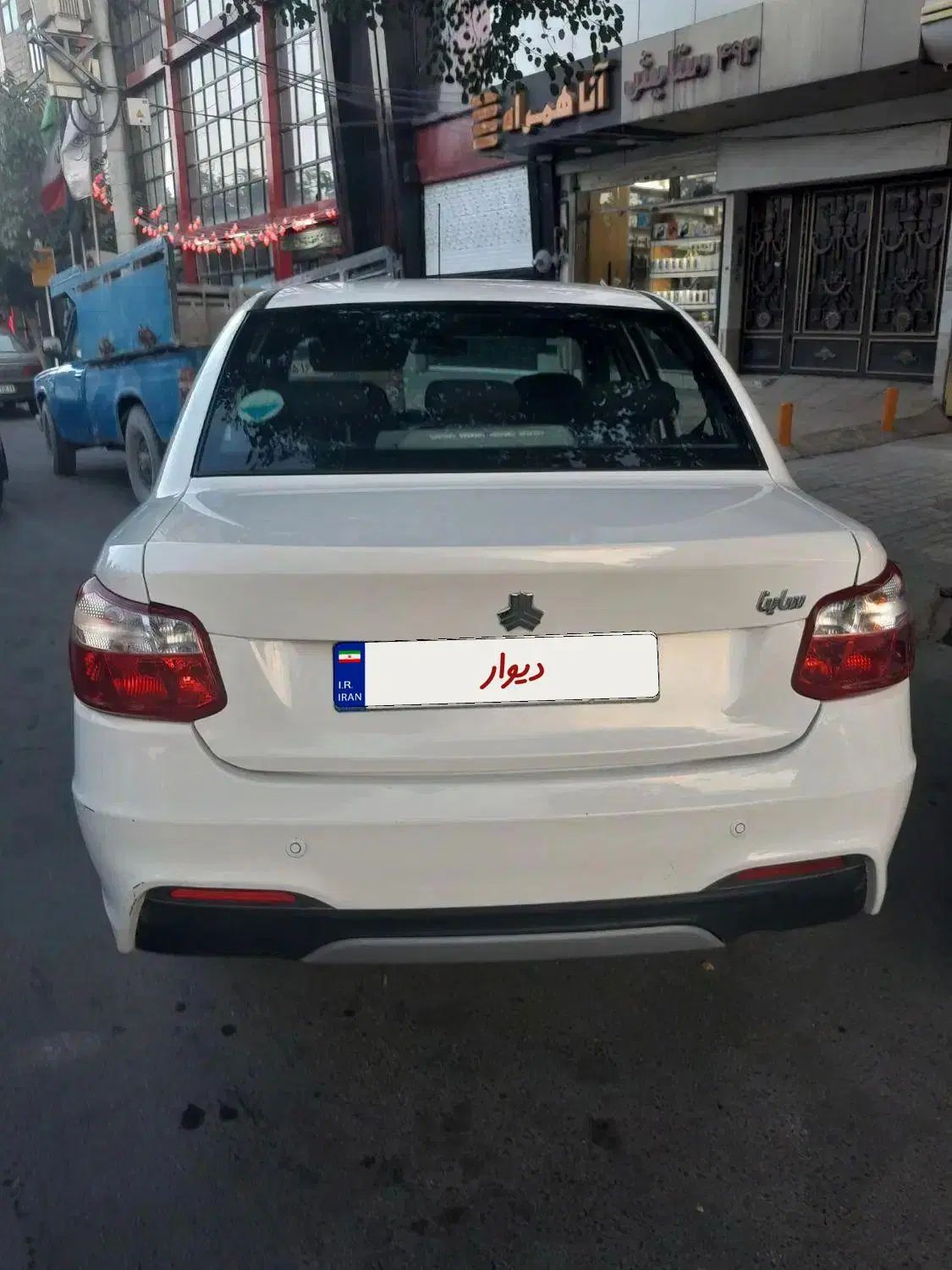 خودرو ساینا، S آگهی ann_20284021