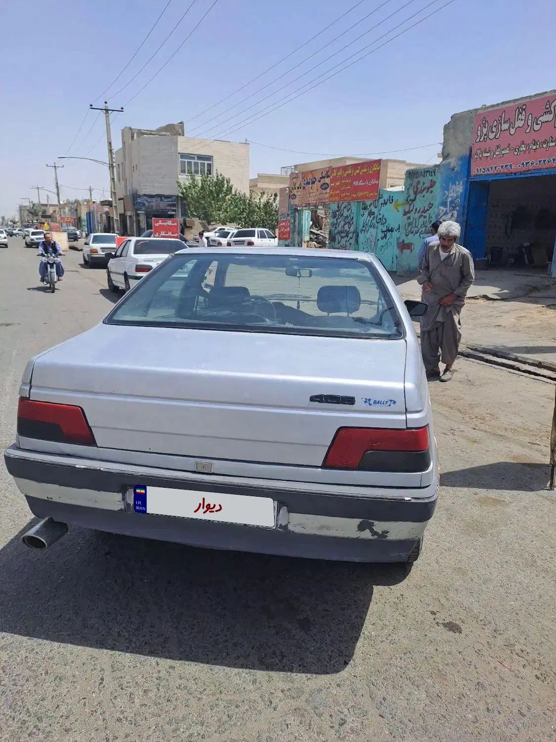 خودرو پژو، 405 آگهی ann_20284100