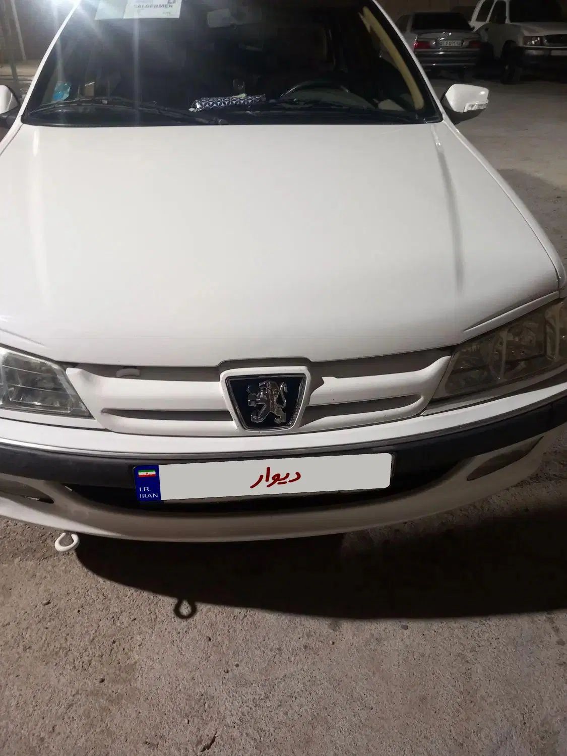 پژو پارس سال - 1400