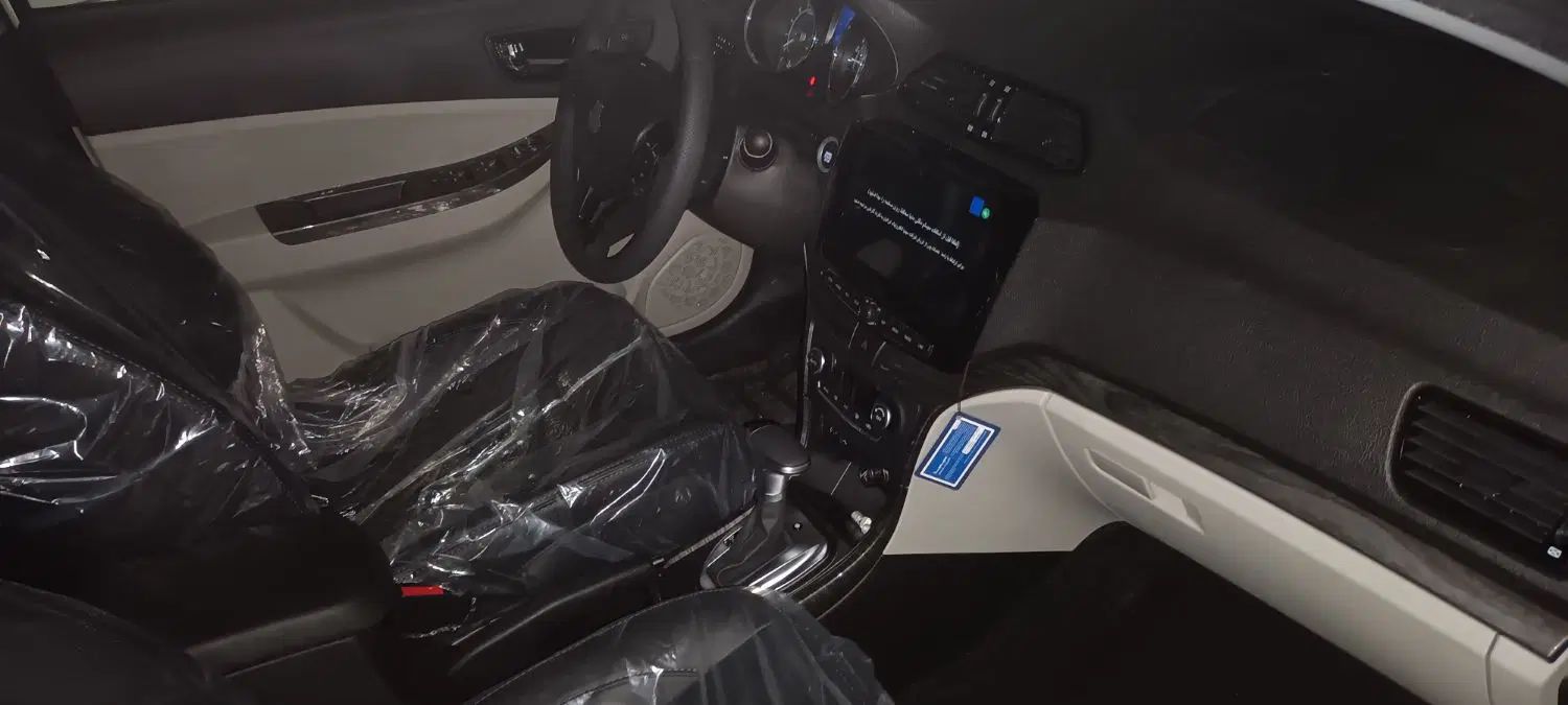 شاهین G اتوماتیک CVT - 1404
