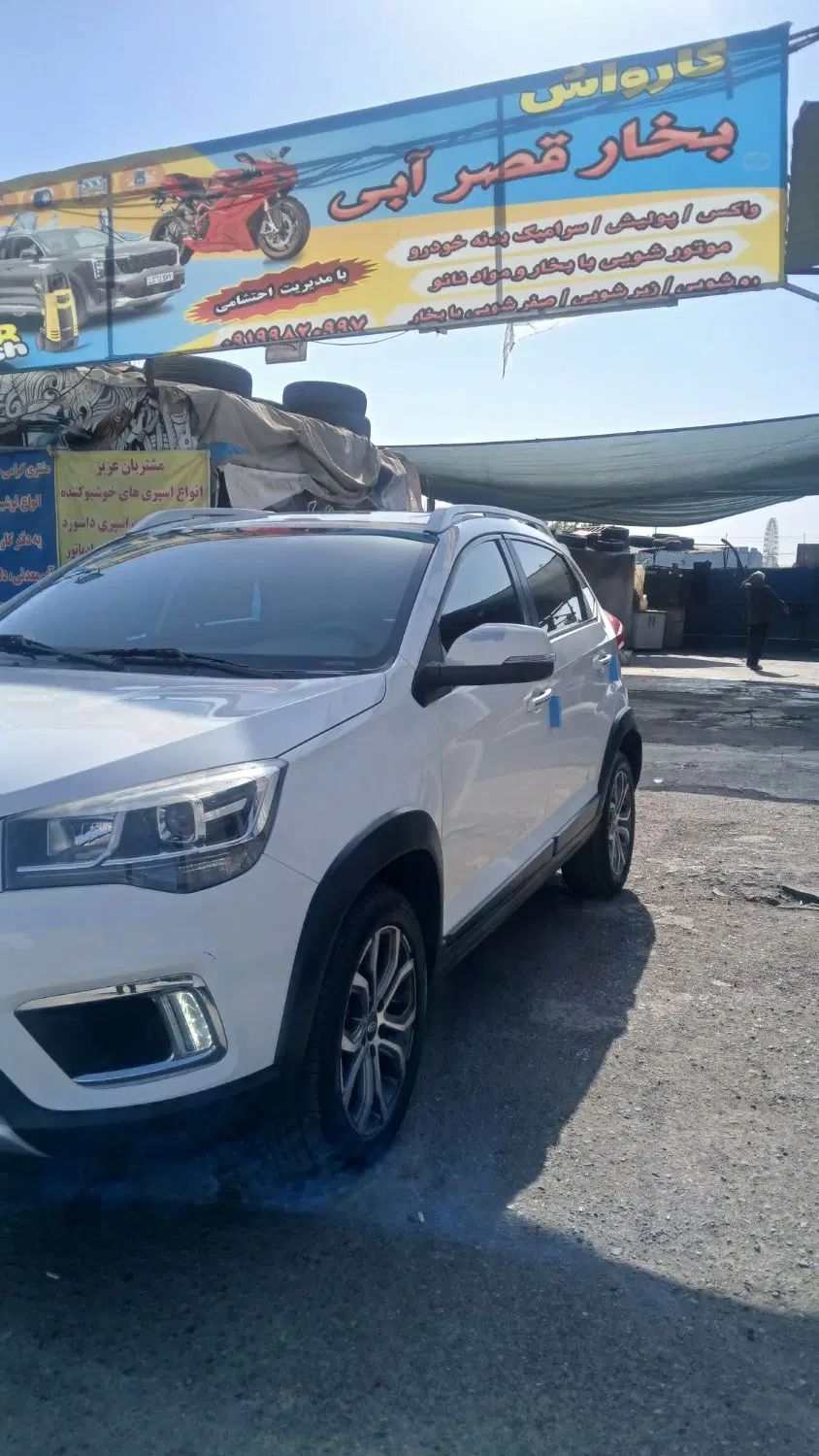 ام وی ام X22 اتوماتیک لاکچری - 1398