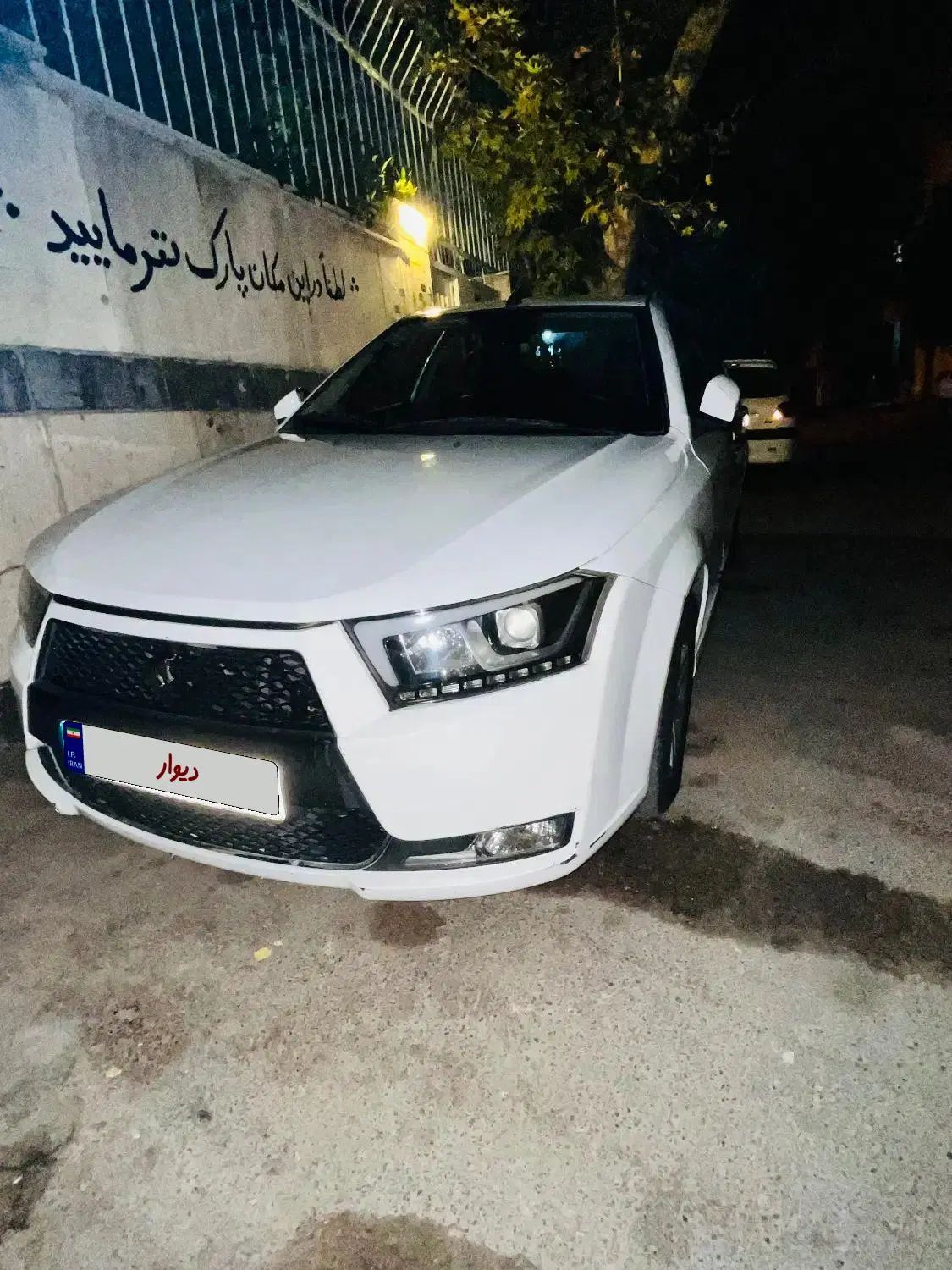 دنا پلاس تیپ ۱ دو ایربگ - 1398
