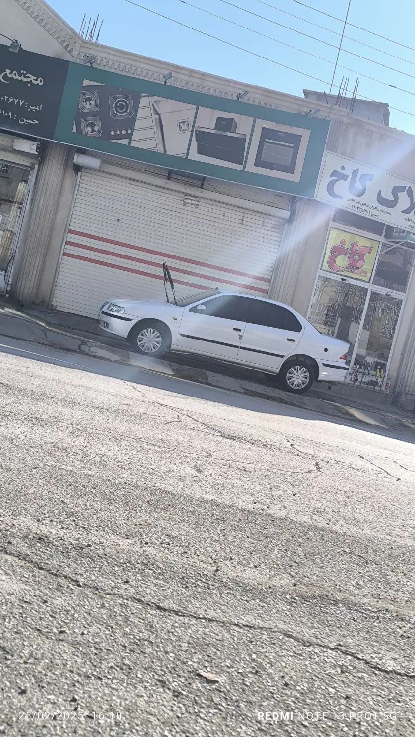 سمند LX EF7 دوگانه سوز - 1392