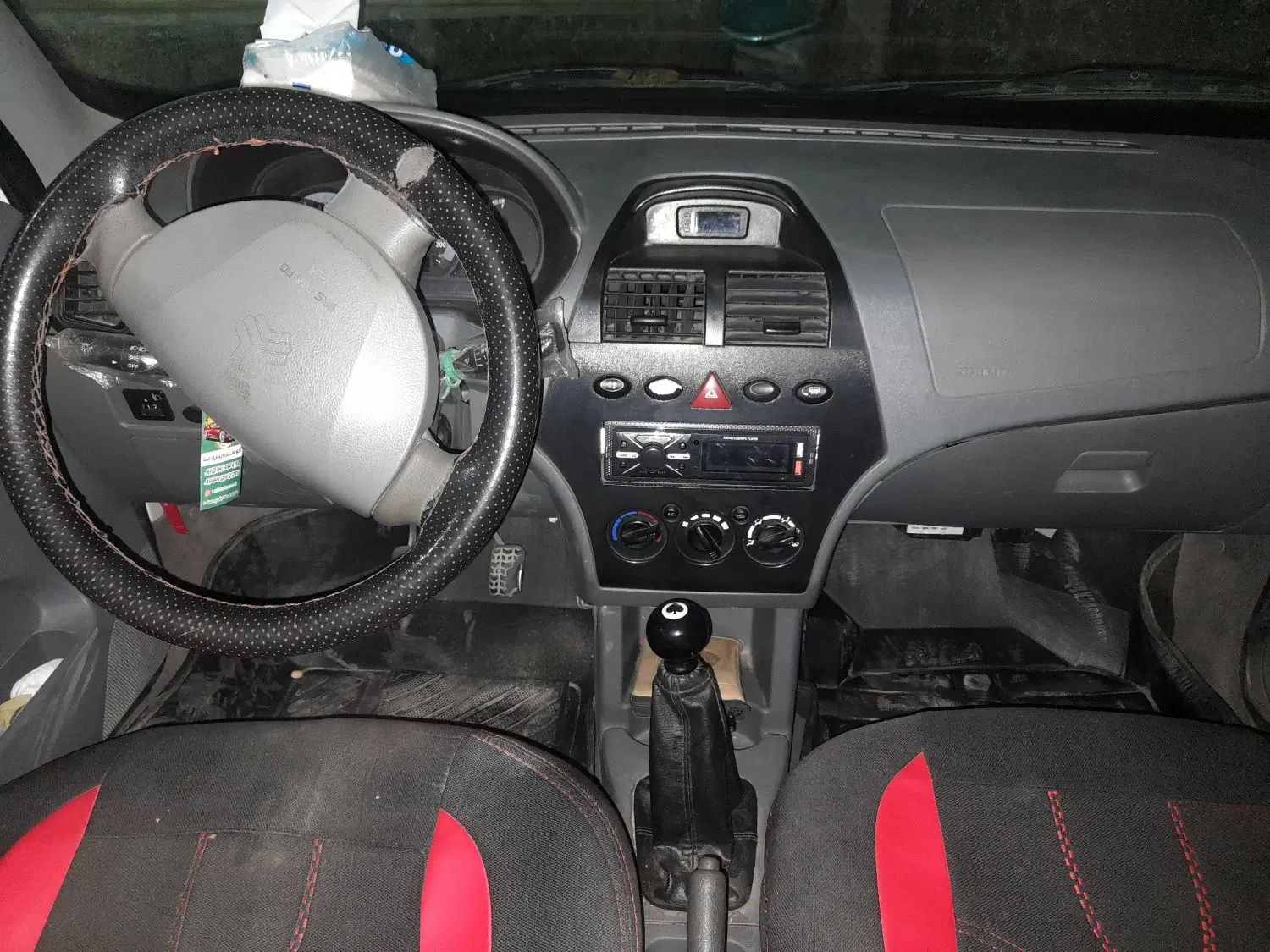 تیبا صندوق دار EX - 1395