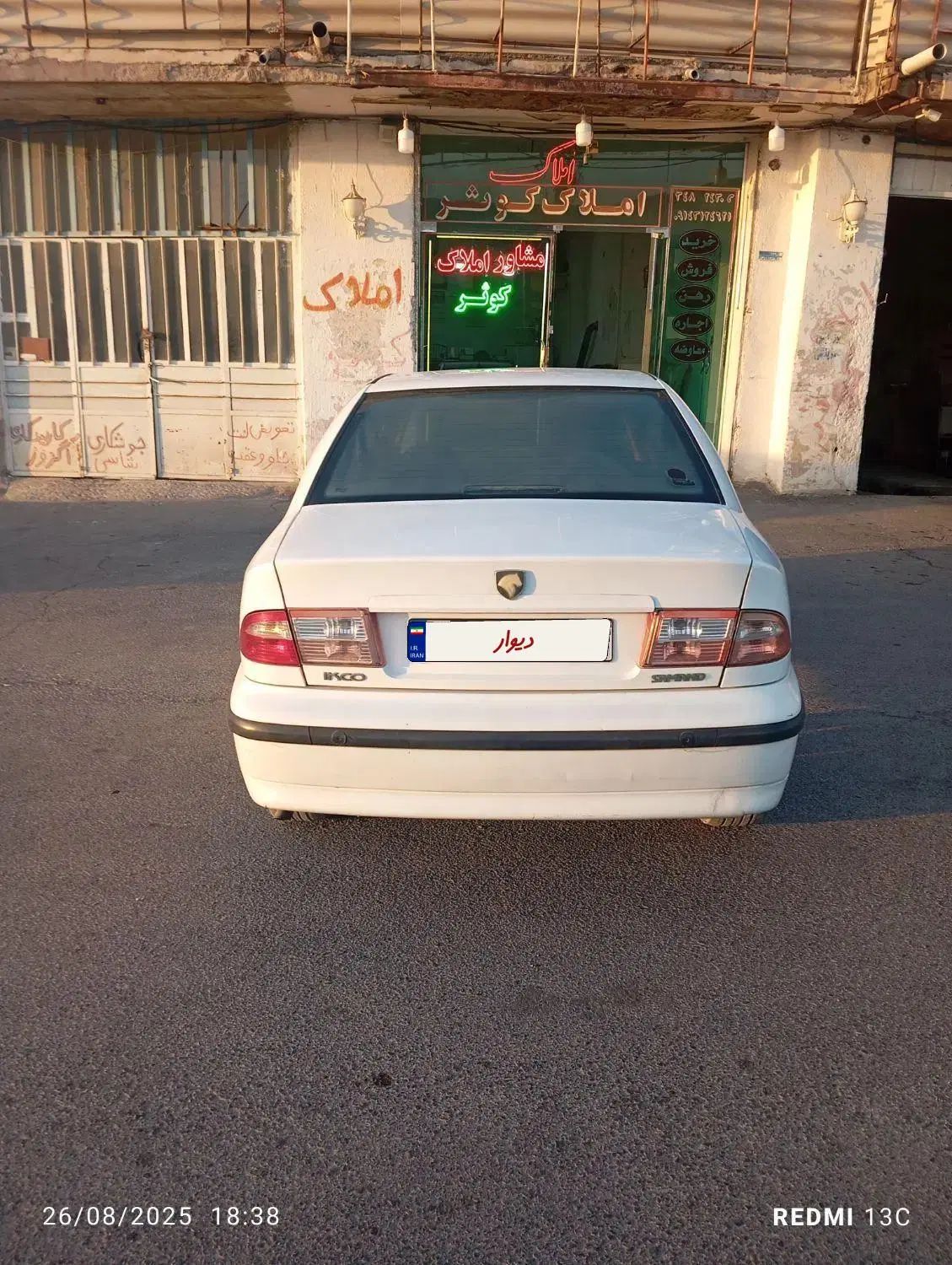 سمند LX EF7 دوگانه سوز - 1391