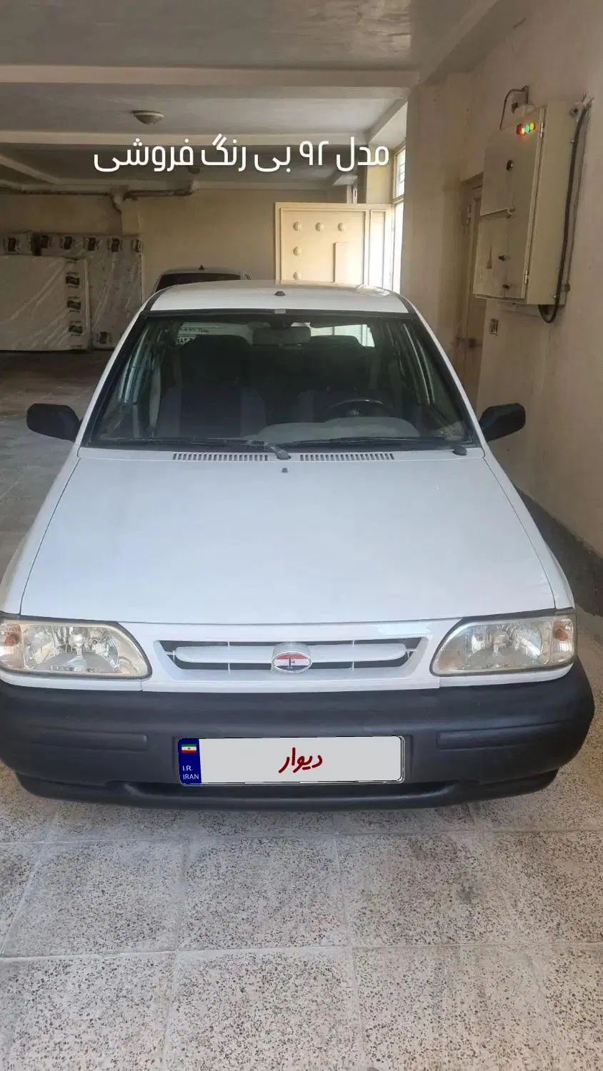 پراید 131 SX - 1392