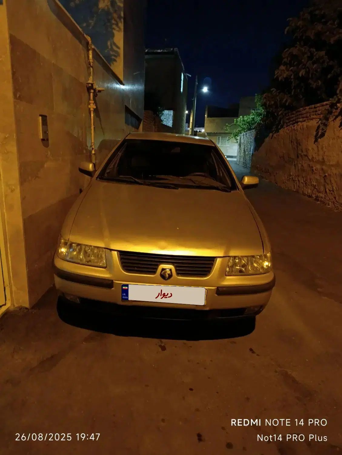 سمند X7 بنزینی - 1383