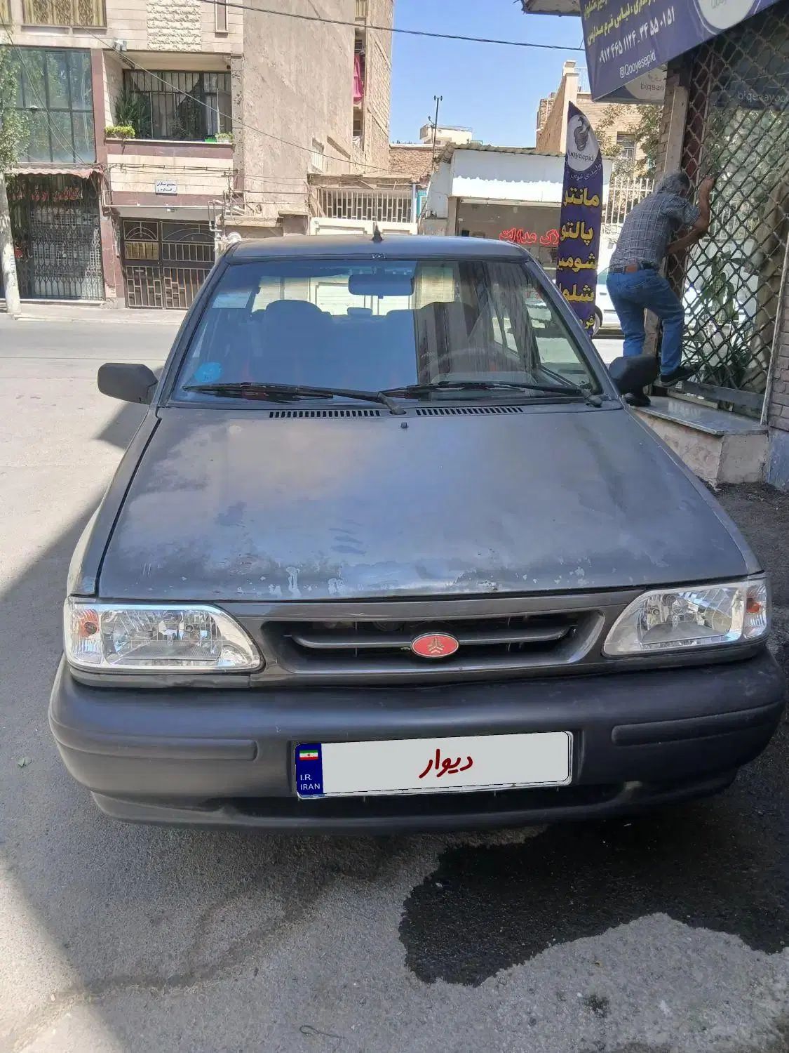 پراید صبا بنزینی - 1386