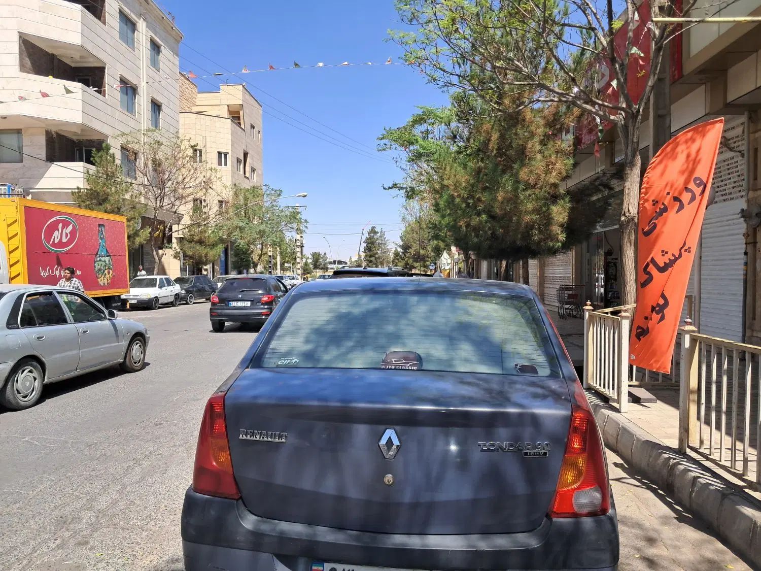 رنو تندر 90 E2 - 1390