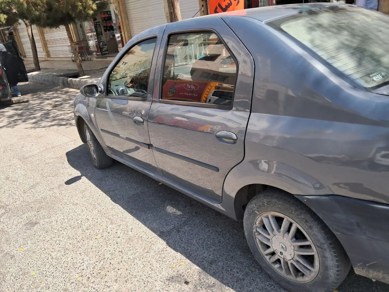 رنو تندر 90 E2 - 1390
