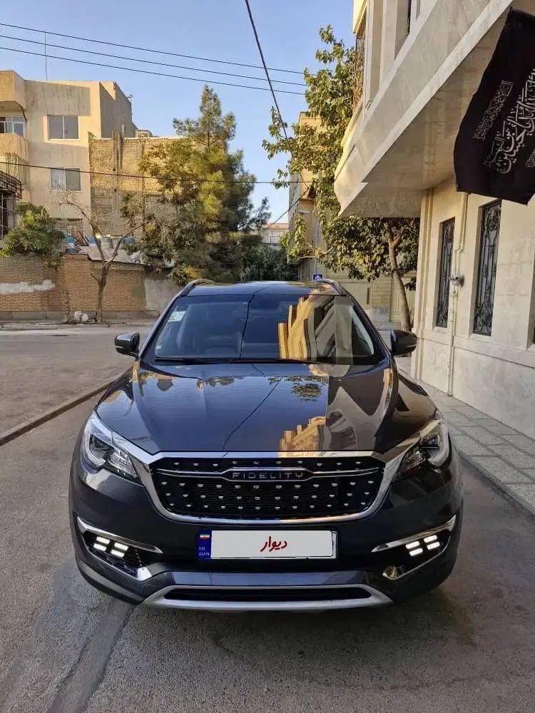 فیدلیتی پرایم تیپ ۱ (5 نفره) - 1400