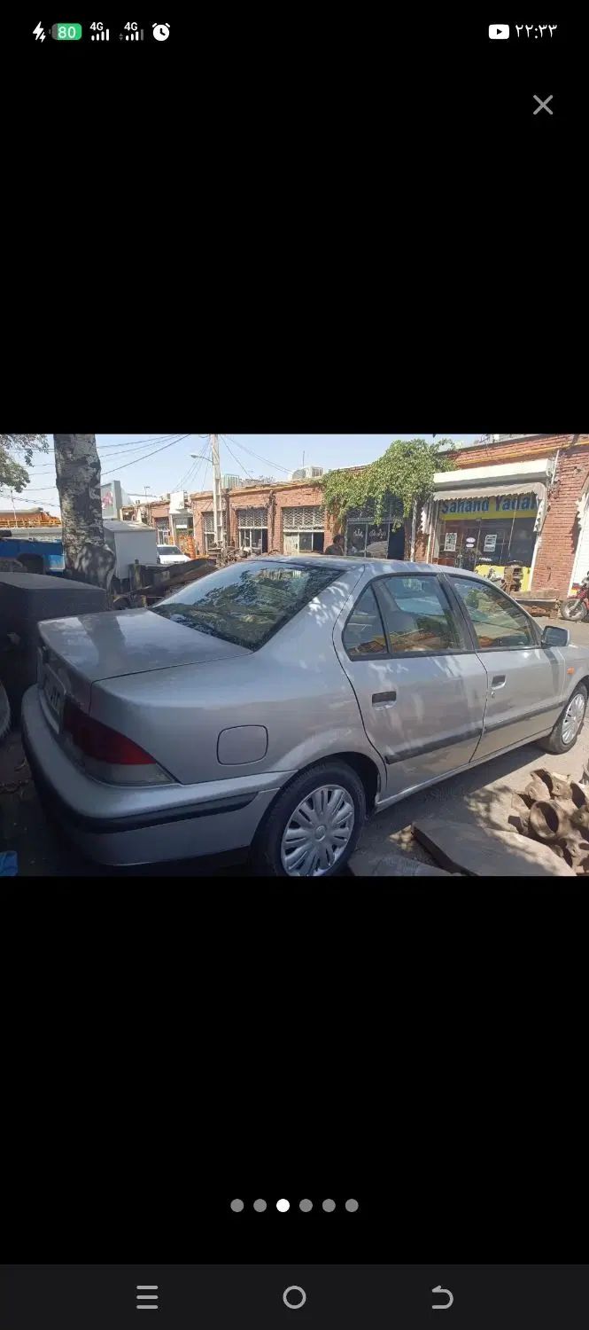 سمند LX XU7 - 1384