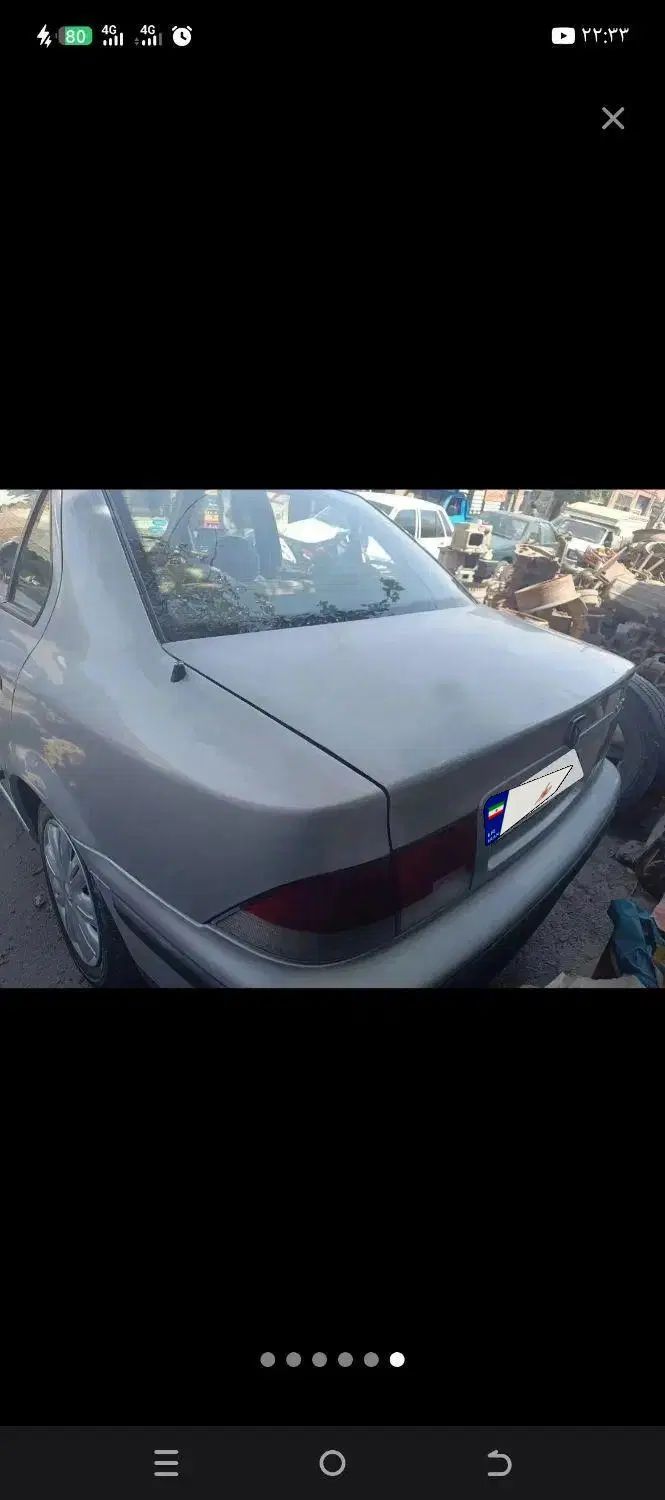 سمند LX XU7 - 1384