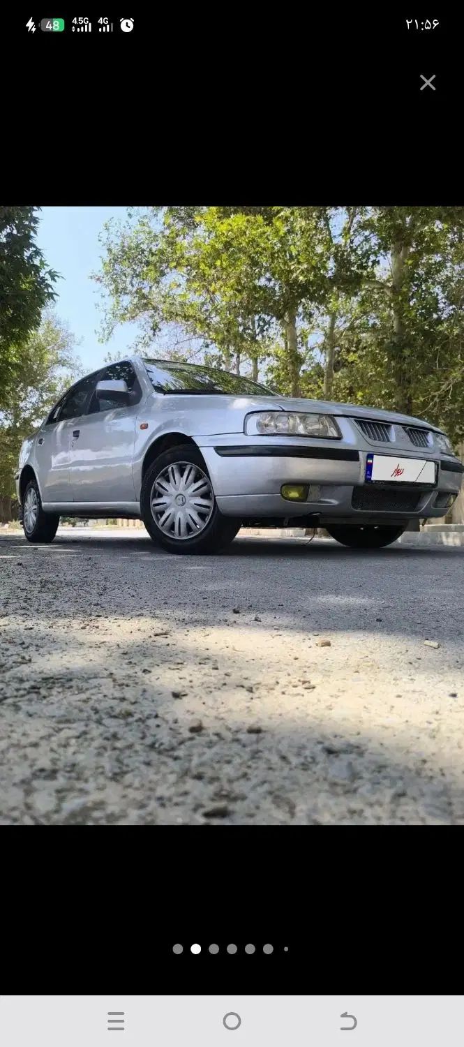 سمند LX XU7 - 1384