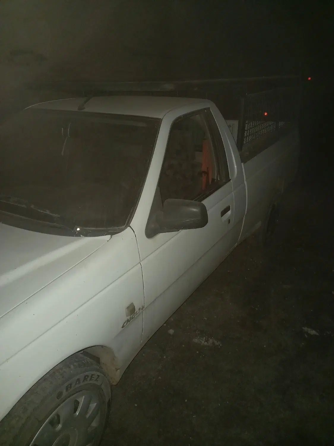 خودرو آریسان، معمولی آگهی ann_20285015