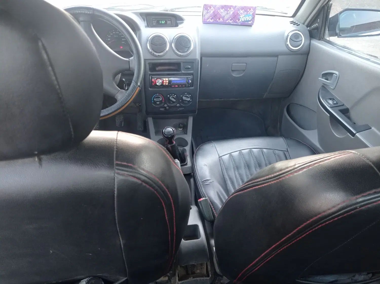 پراید 132 SL - 1390