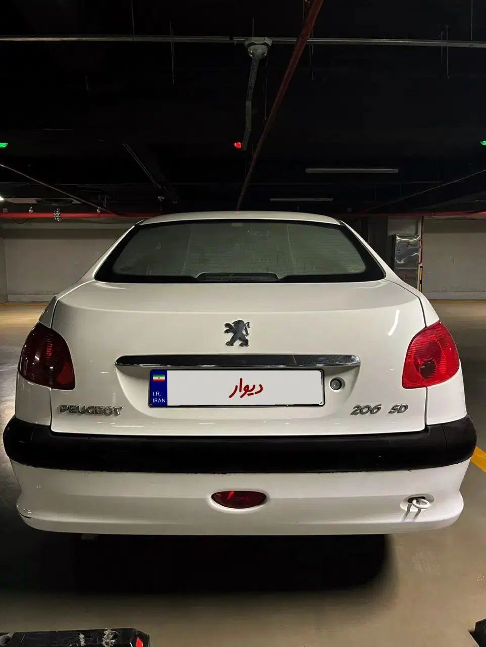 پژو ۲۰۶ صندوق دار v8 - 1394