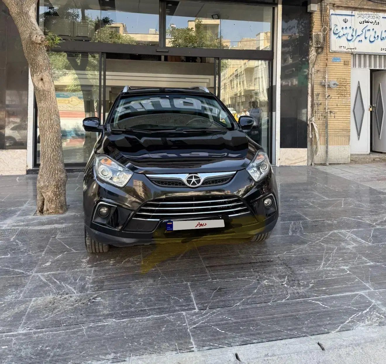 خودرو جک، S5 آگهی ann_20285103
