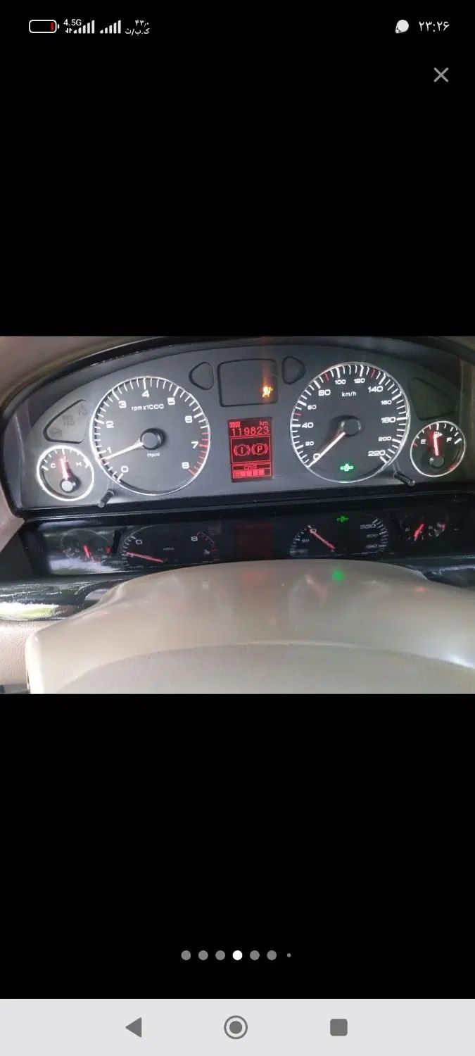 سمند LX EF7 دوگانه سوز - 1397