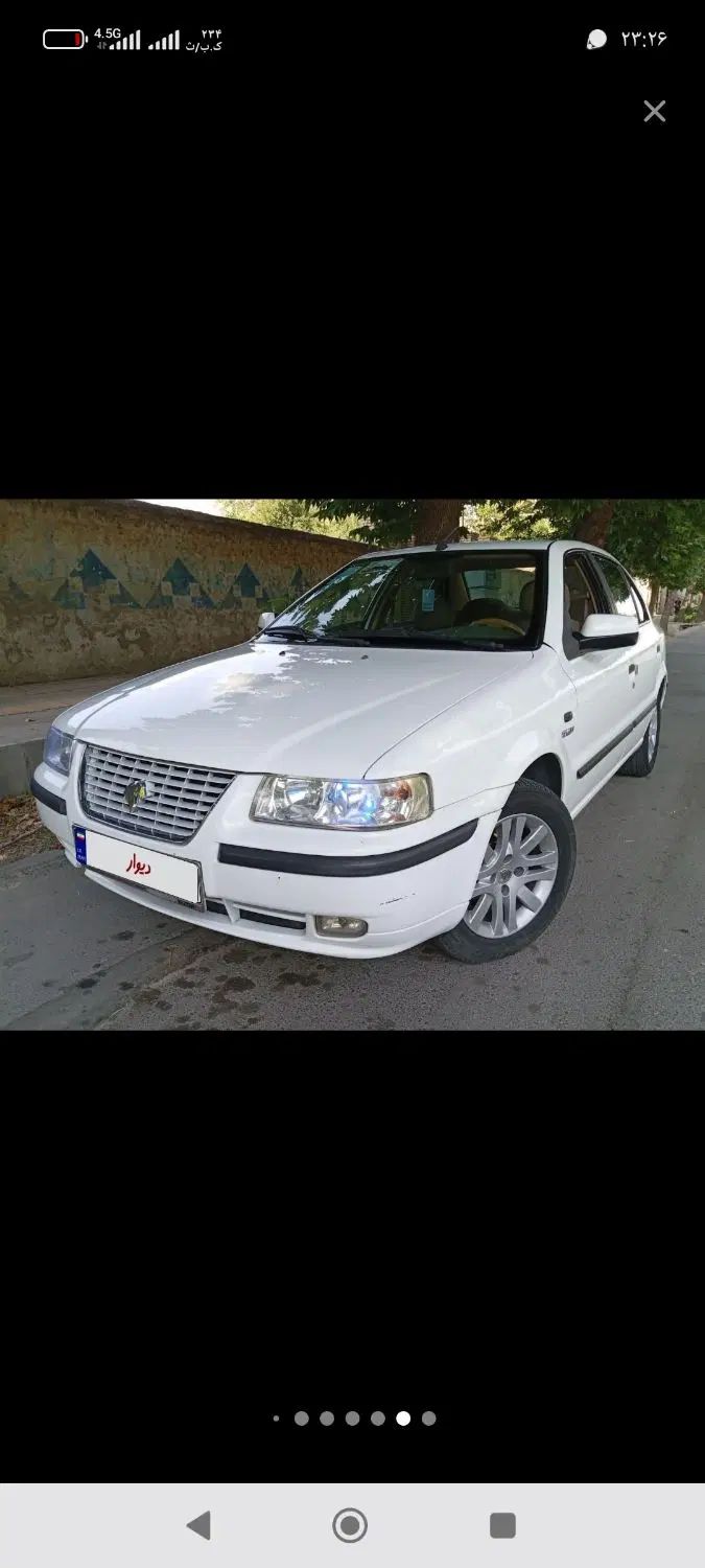 سمند LX EF7 دوگانه سوز - 1397