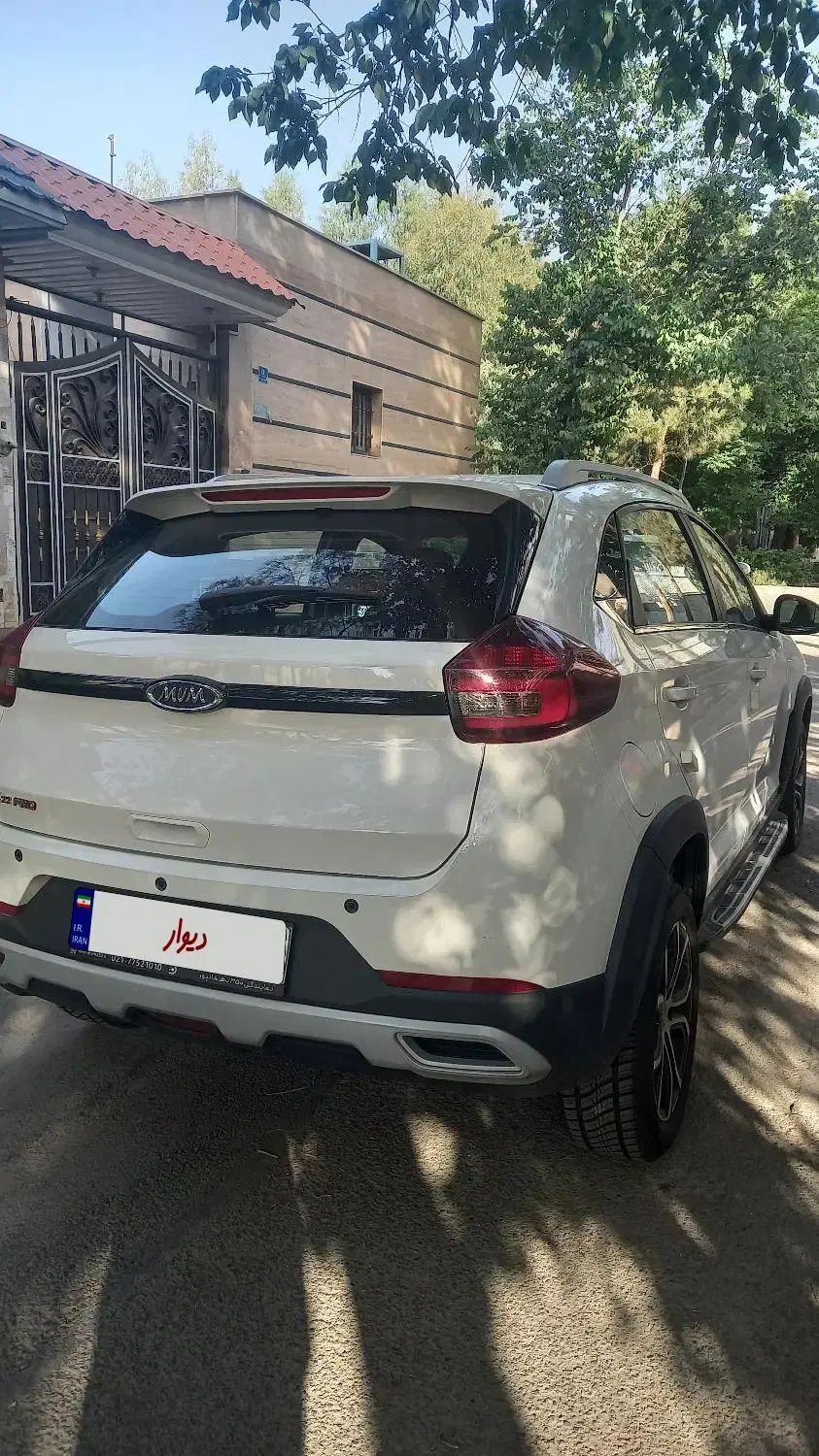 ام وی ام X22 دنده ای اسپرت لاکچری - 1403