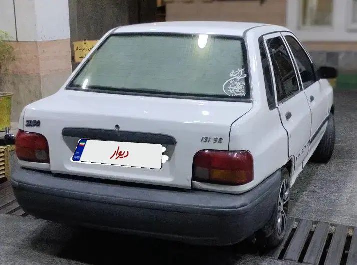 پراید صبا دوگانه‌سوز - 1379