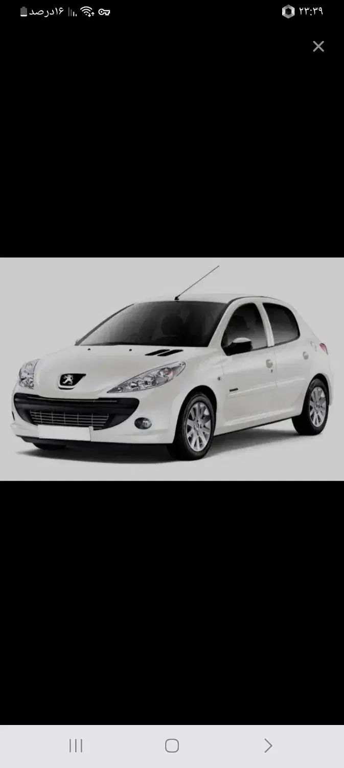 خودرو پژو، 207 آگهی ann_20285317