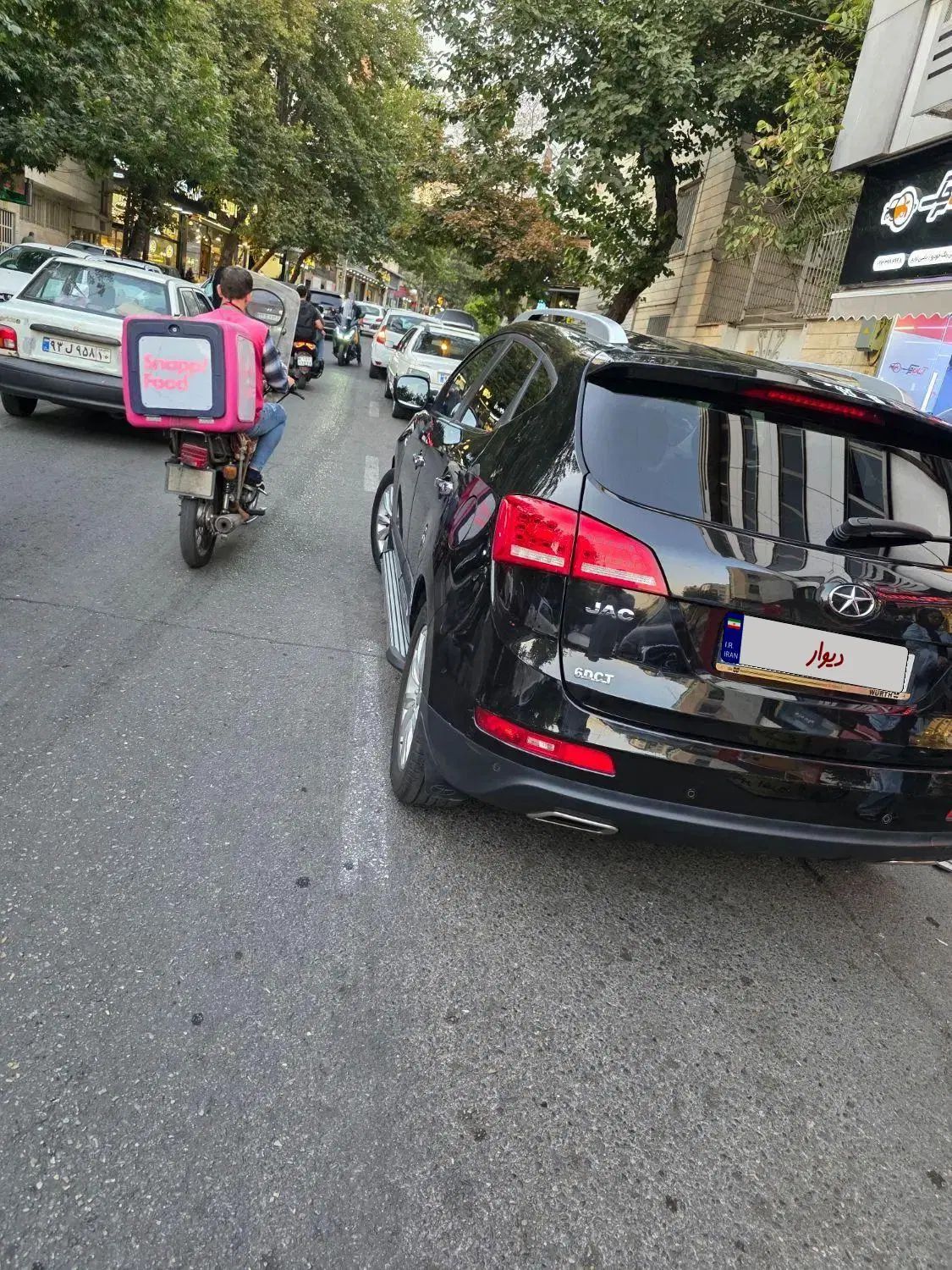 جک S5 اتوماتیک - 1396