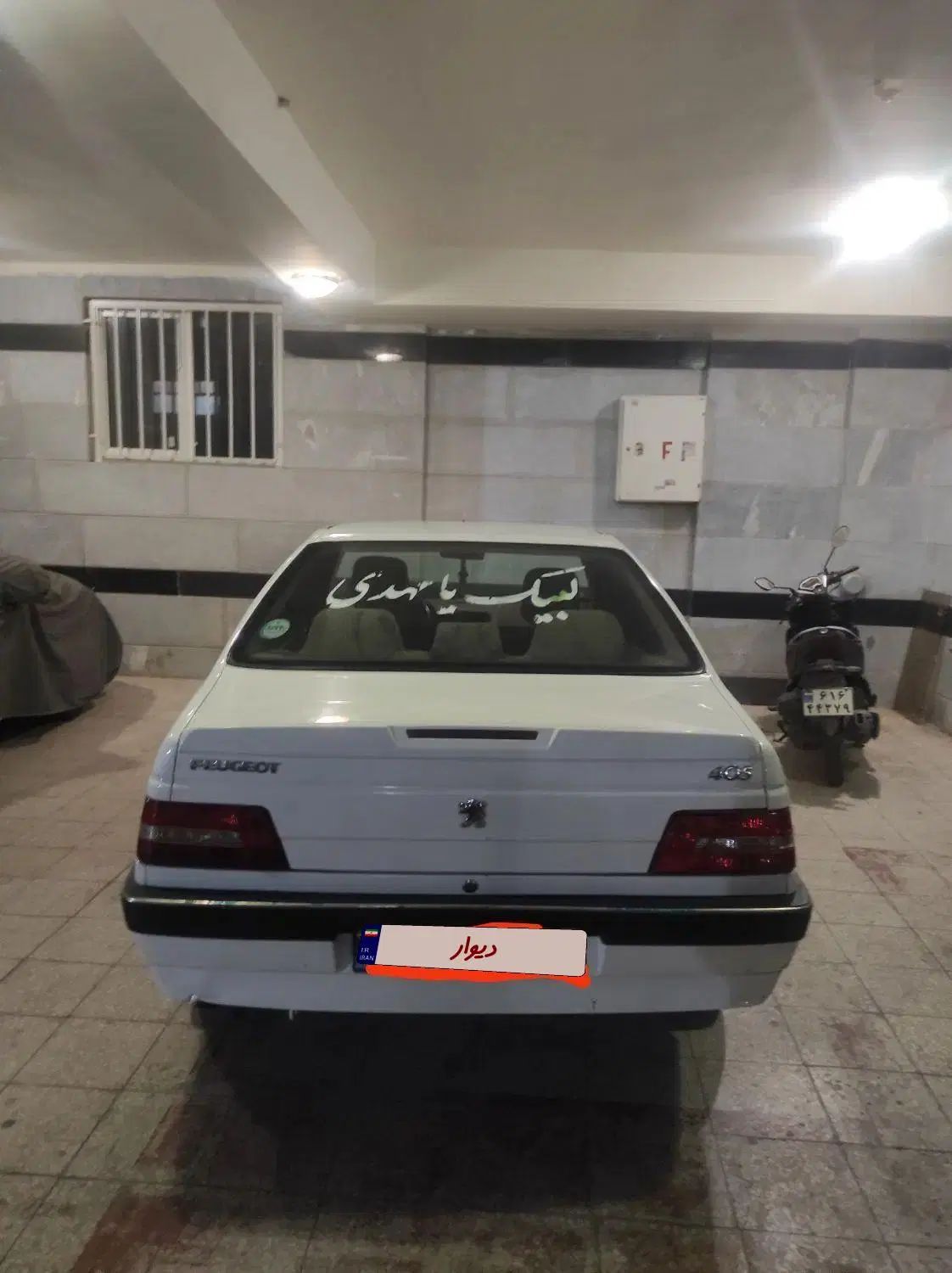 خودرو پژو، 405 SLX آگهی ann_20285442