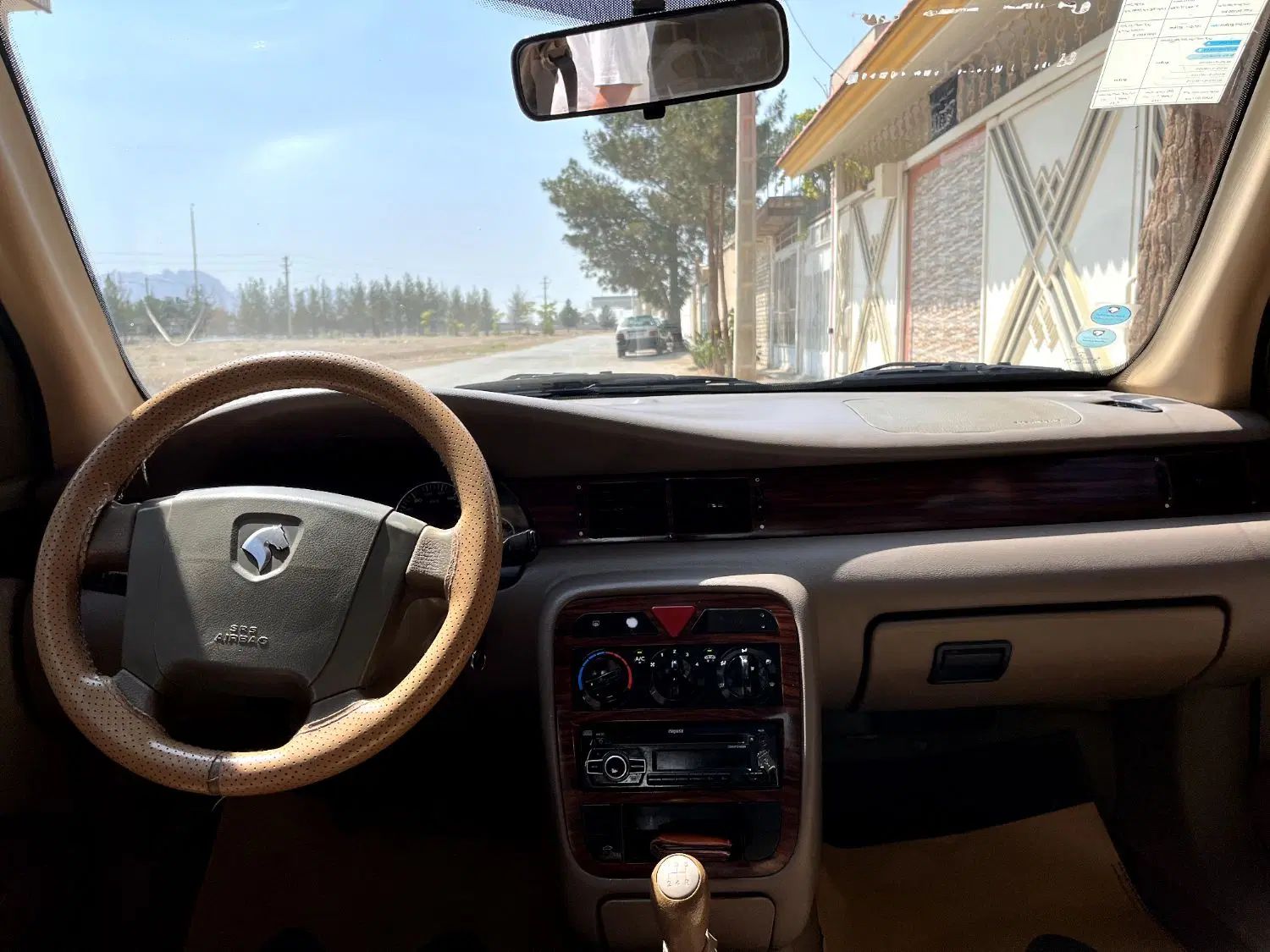 سمند LX XU7 - 1397