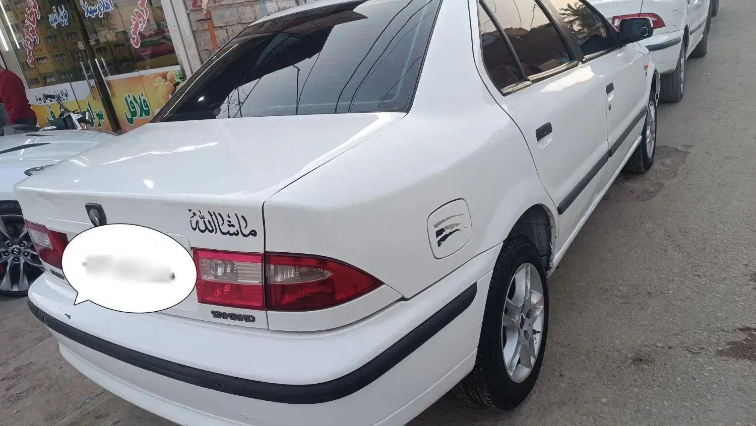 خودرو سمند، LX آگهی ann_20285459