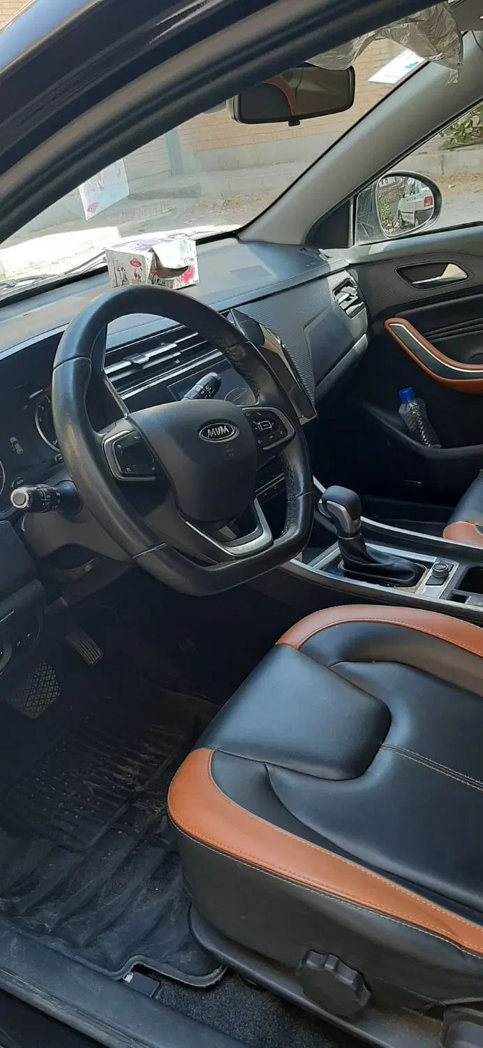 ام وی ام X22 پرو اتوماتیک IE - 1402
