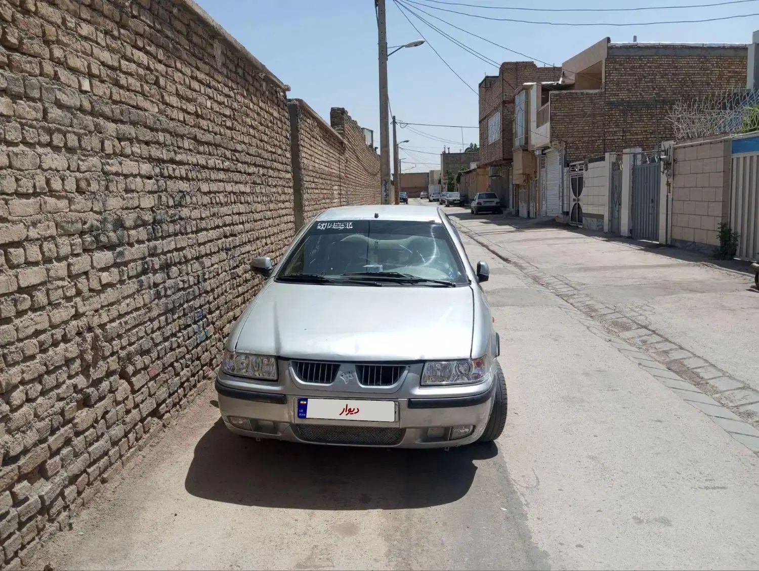 سمند LX XU7 - 1386